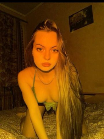 Ярославна